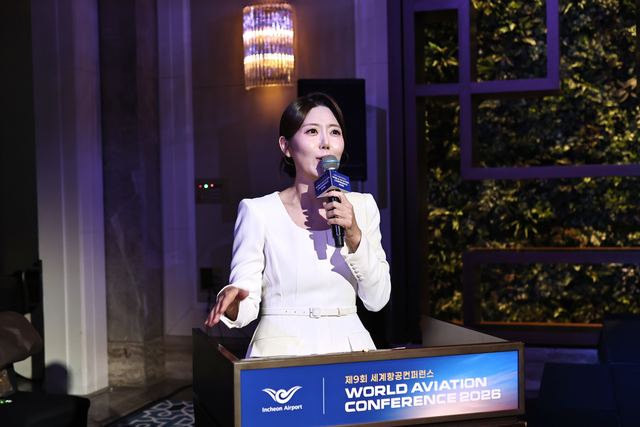 Welcome Reception