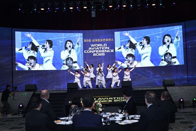 Gala Dinner